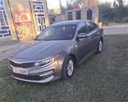 Kia Optima 2016