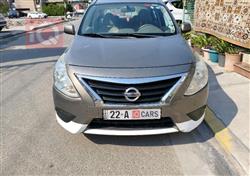 2020 نيسان صني