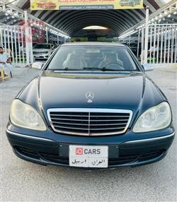 2003 مرسيدس بنز S-Class