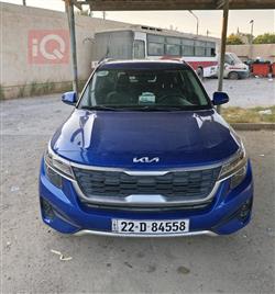 2022 كيا سلتوس