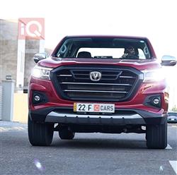 2023 شانجان هنتر 2023 شانجان هنتر