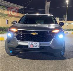 Chevrolet Trax 2024
