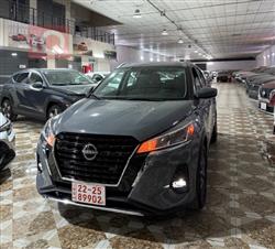 Nissan Kicks 2024