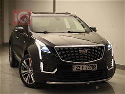 Cadillac XT5 2020
