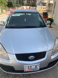 Kia Rio 2007