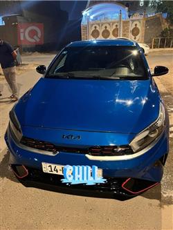 Kia Forte 2023