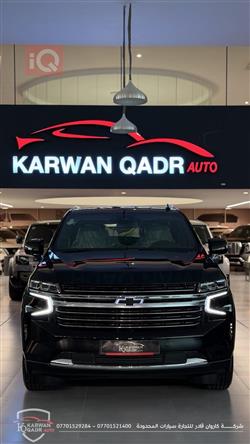 Chevrolet Tahoe 2024