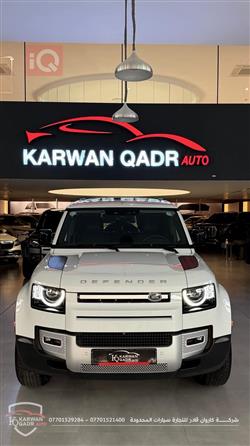 Land Rover Defender 2023