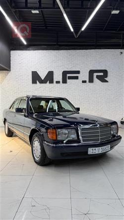 1990 مرسيدس بنز S-Class