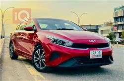 Kia Forte 2023