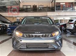 Kia Forte 2023