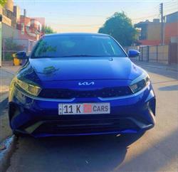 Kia Forte 2023