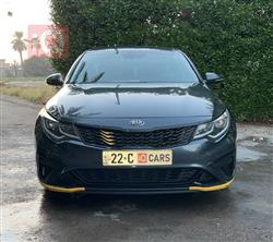 Kia Optima 2020