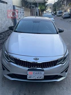 Kia Optima 2020