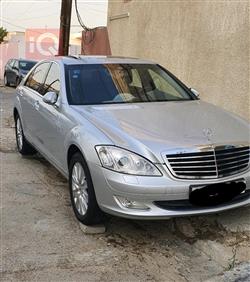 2005 مرسيدس بنز S-Class