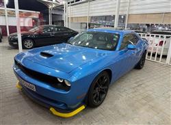 Dodge Challenger 2023