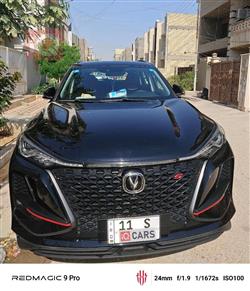 2023 شانجان CS75