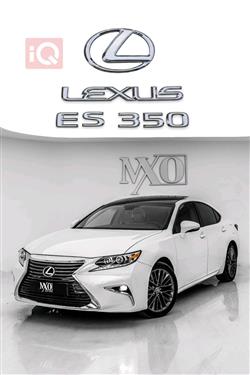 Lexus ES 2014