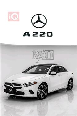 Mercedes-Benz A-Class 2022