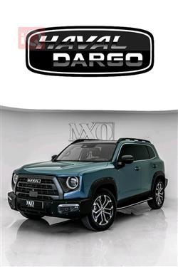 2022 هافال دارجو