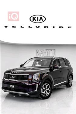 2022 كيا تيلوريد