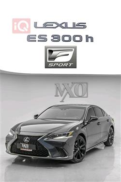Lexus ES 2023