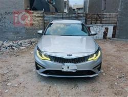 Kia Optima 2020