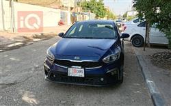 Kia Forte 2020