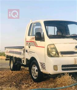 2015 كيا بونكو