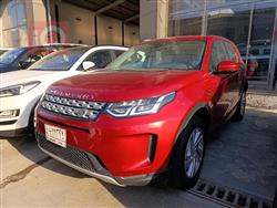 2020 لاند روفر ديسكوفري