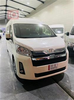 Toyota Hiace 2026