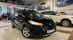 2021 نيسان كيكس