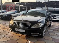 2010 مرسيدس بنز S-Class