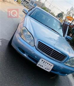 Mercedes-Benz S-Class 2002