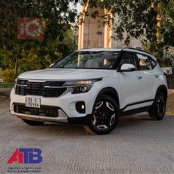 2025 كيا سلتوس