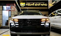 2025 هيونداي توسان