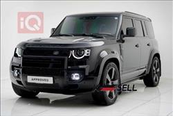 Land Rover Defender 2022