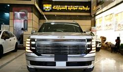 Hyundai Palisade 2026