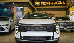 2026 كيا سبورتاج