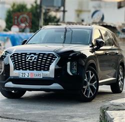 Hyundai Palisade 2020