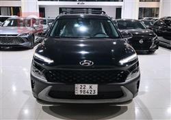 Hyundai Kona 2022