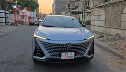 2023 شانجان يوني تي