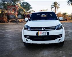 2019 جريت وول وينجل 5