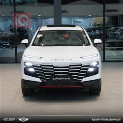 2025 جيتور داشينج