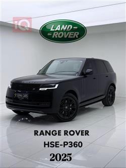 2025 لاند روفر رانج روفر فوج