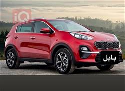 Kia Sportage 2022