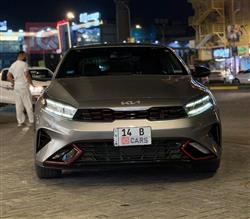 Kia Forte 2023