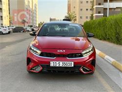 Kia Forte 2023