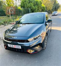 Kia Forte 2023