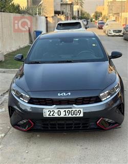 Kia Forte 2023